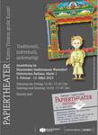 Aufführungen zur Ausstellung "PAPIERTHEATER - Kleine Theater, große Kunst!"